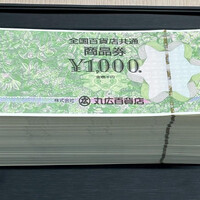 画像3166