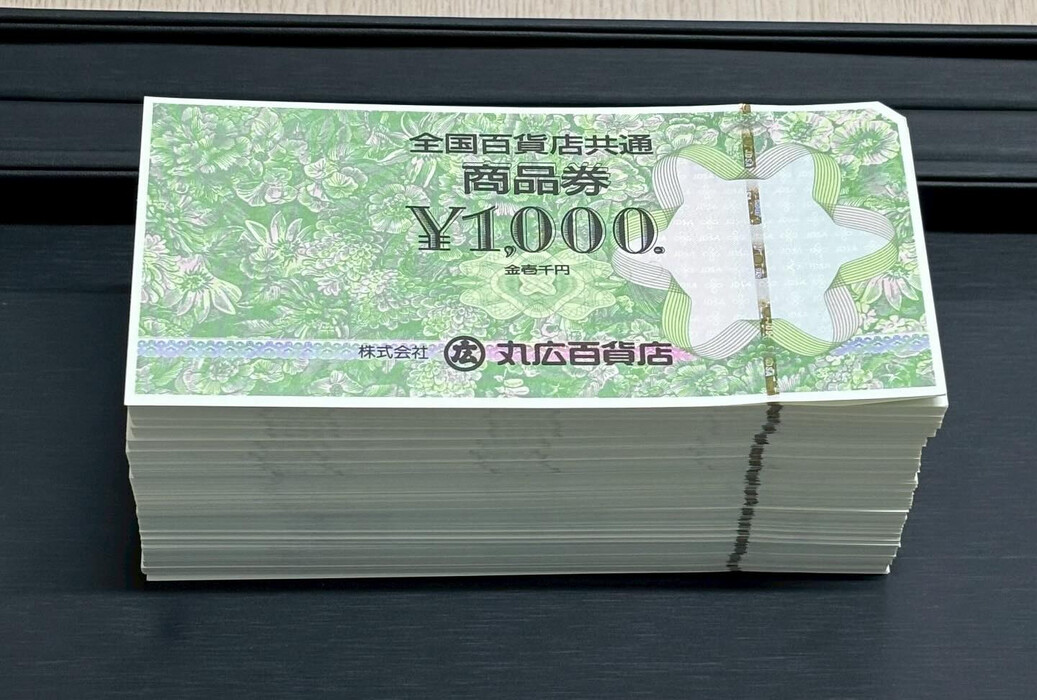 画像3166