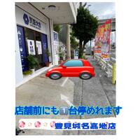 画像334