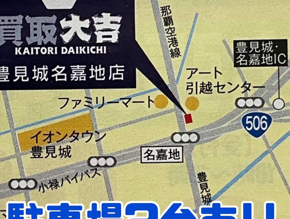 画像339