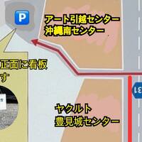 画像341