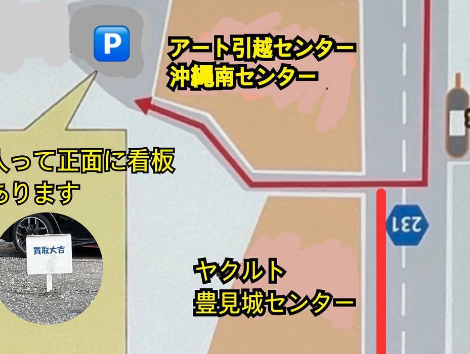 画像341
