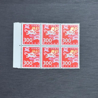 画像3430