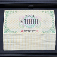 画像3434