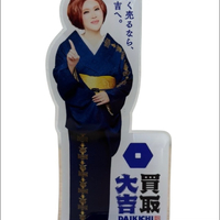 画像3455