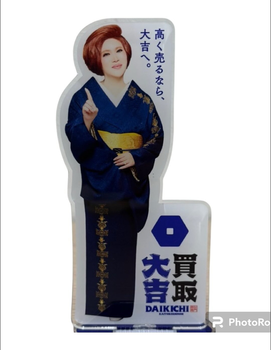画像3455