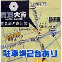 画像351