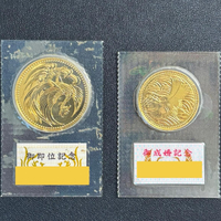 画像3624