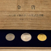 画像3644