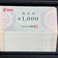 画像3732