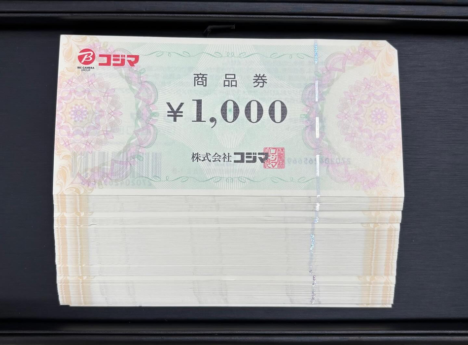 画像3732