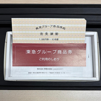 画像3812