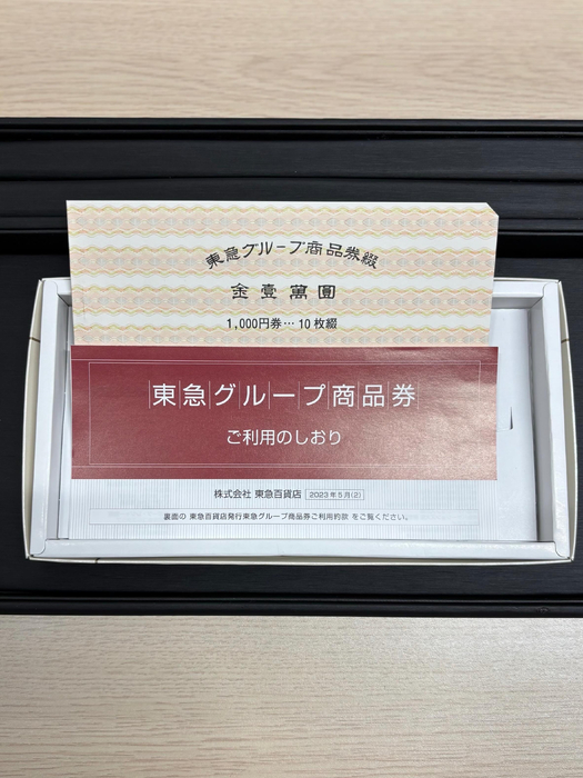 画像3812