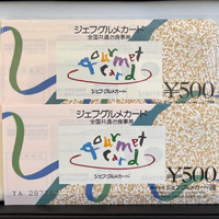 画像3927