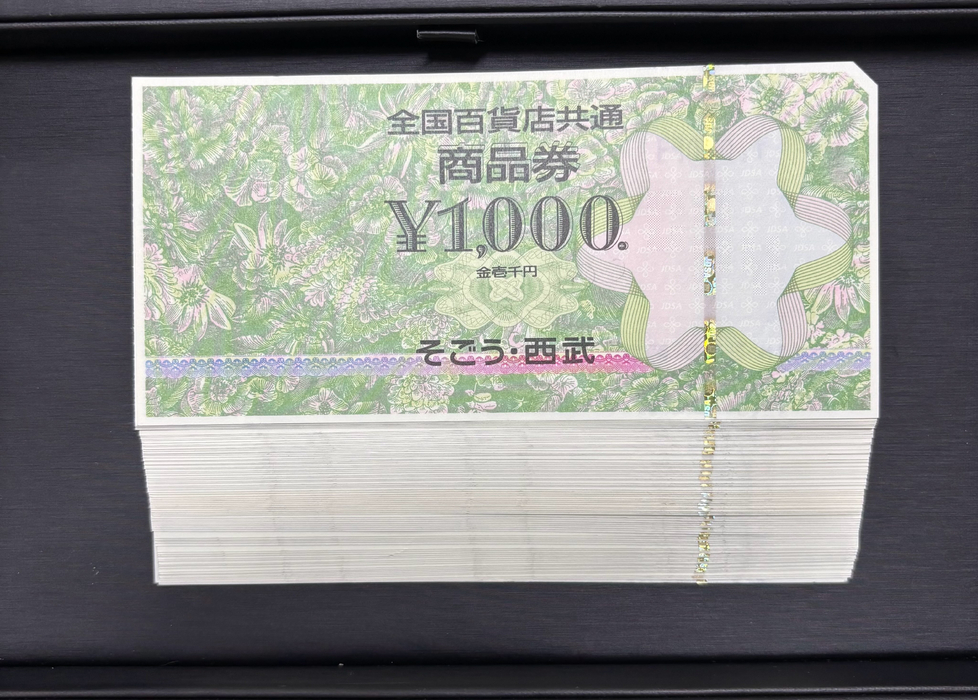 画像3939