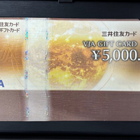 画像3953
