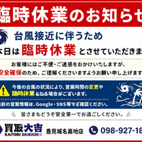 画像3981