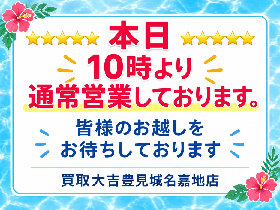 画像4035