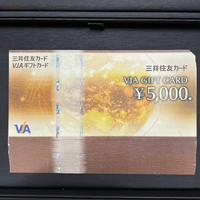画像4057
