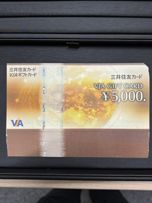 画像4057