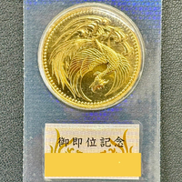 画像4071