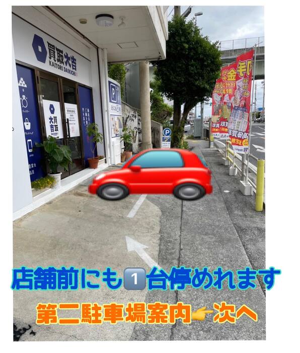 画像436