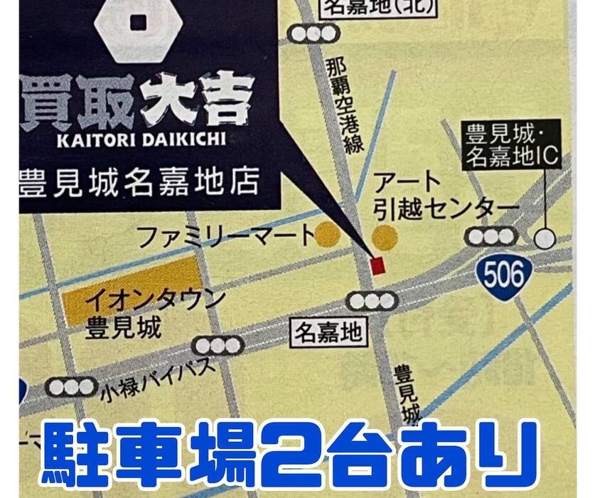 画像453