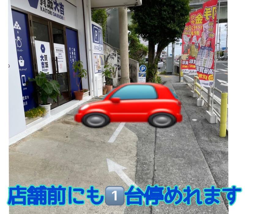 画像454