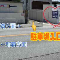 画像456
