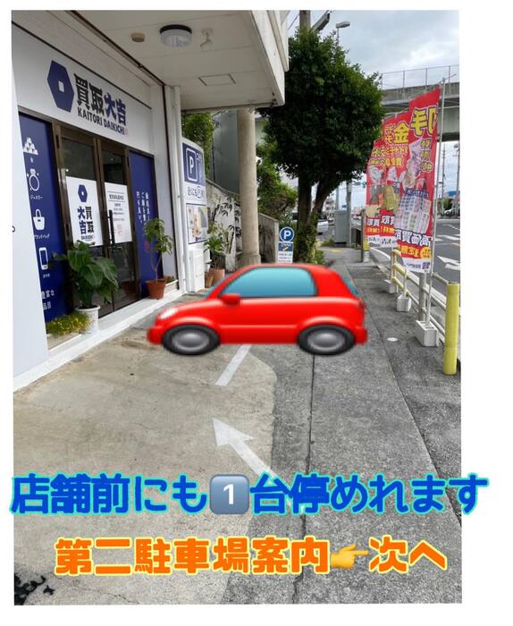 画像472