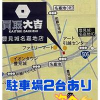 画像483