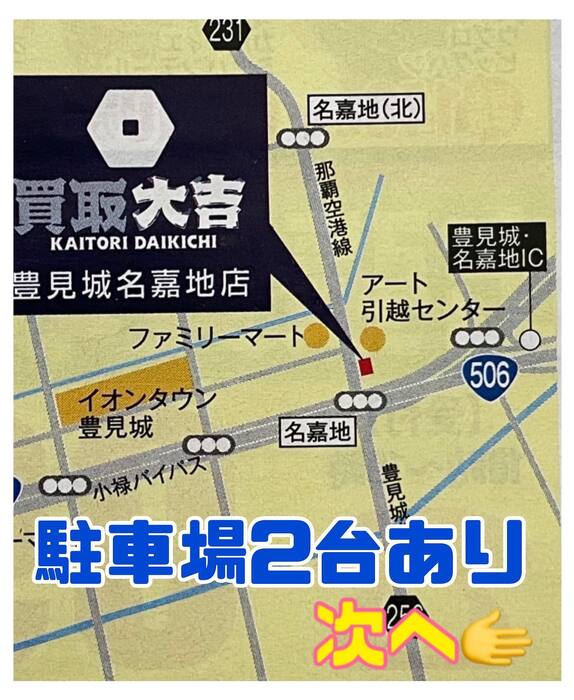 画像483