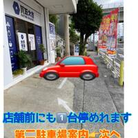画像484