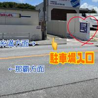 画像486