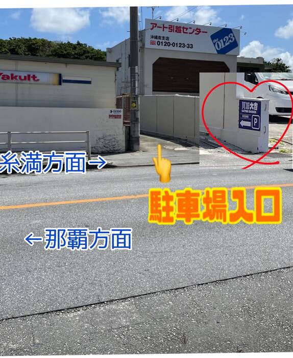画像486