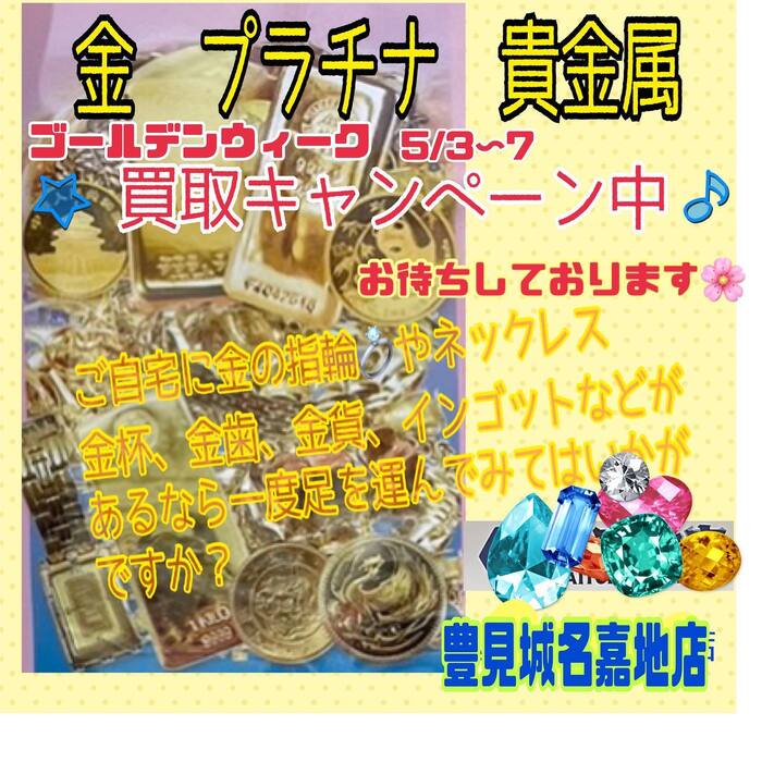 画像488