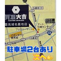 画像525