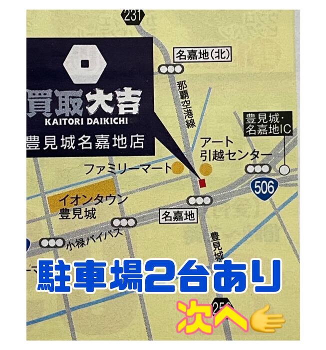 画像525