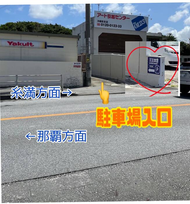 画像528