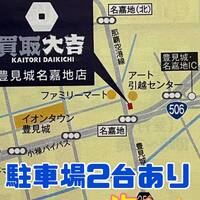 画像531