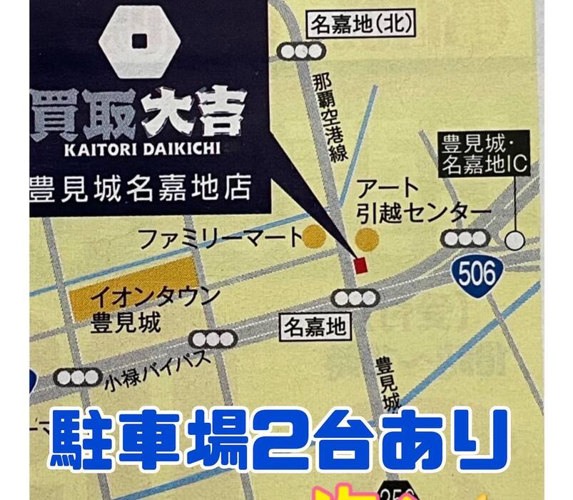 画像531