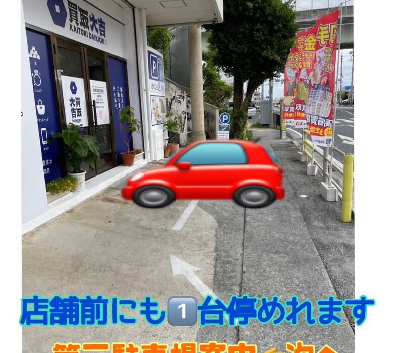 画像532