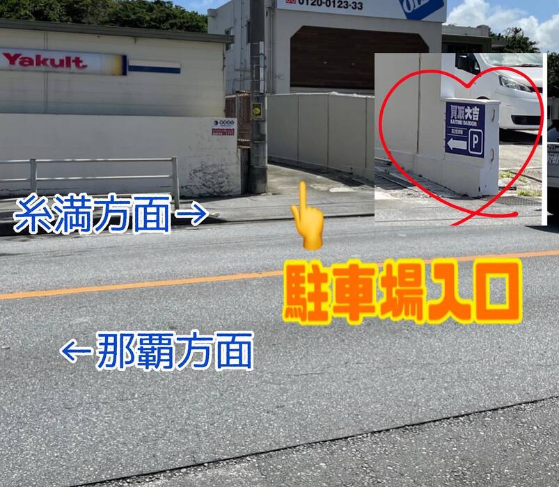 画像534