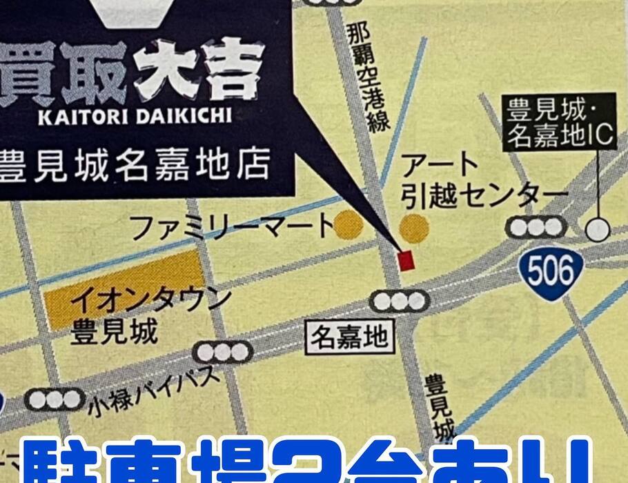 画像561