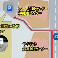 画像563