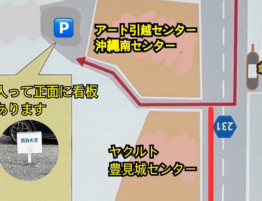 画像563