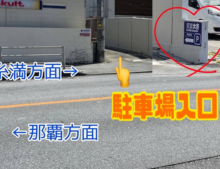 画像564