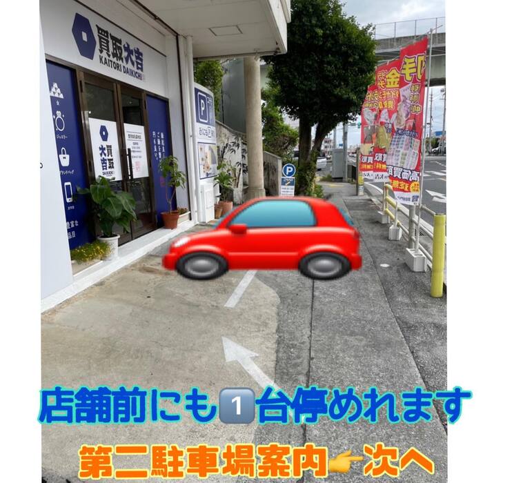 画像586