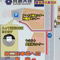 画像587