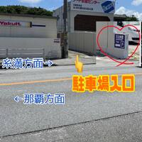 画像588